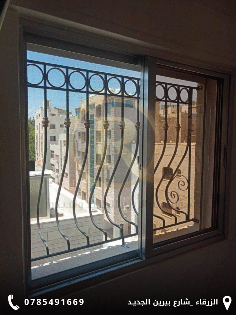 حمايات