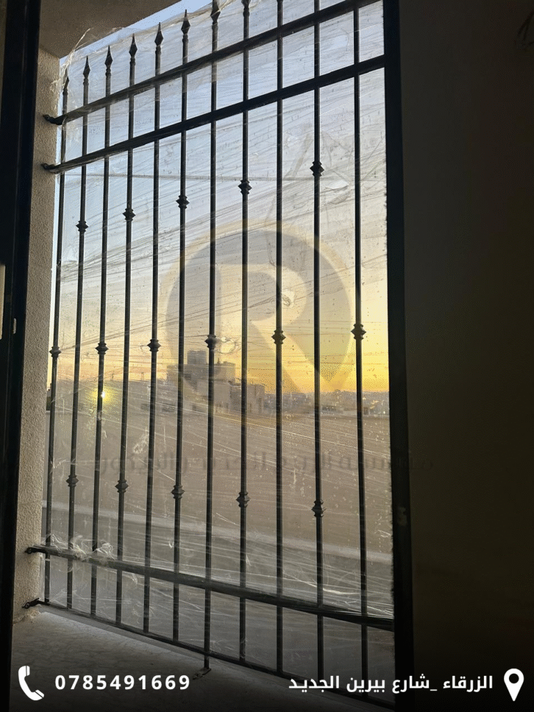 حمايات