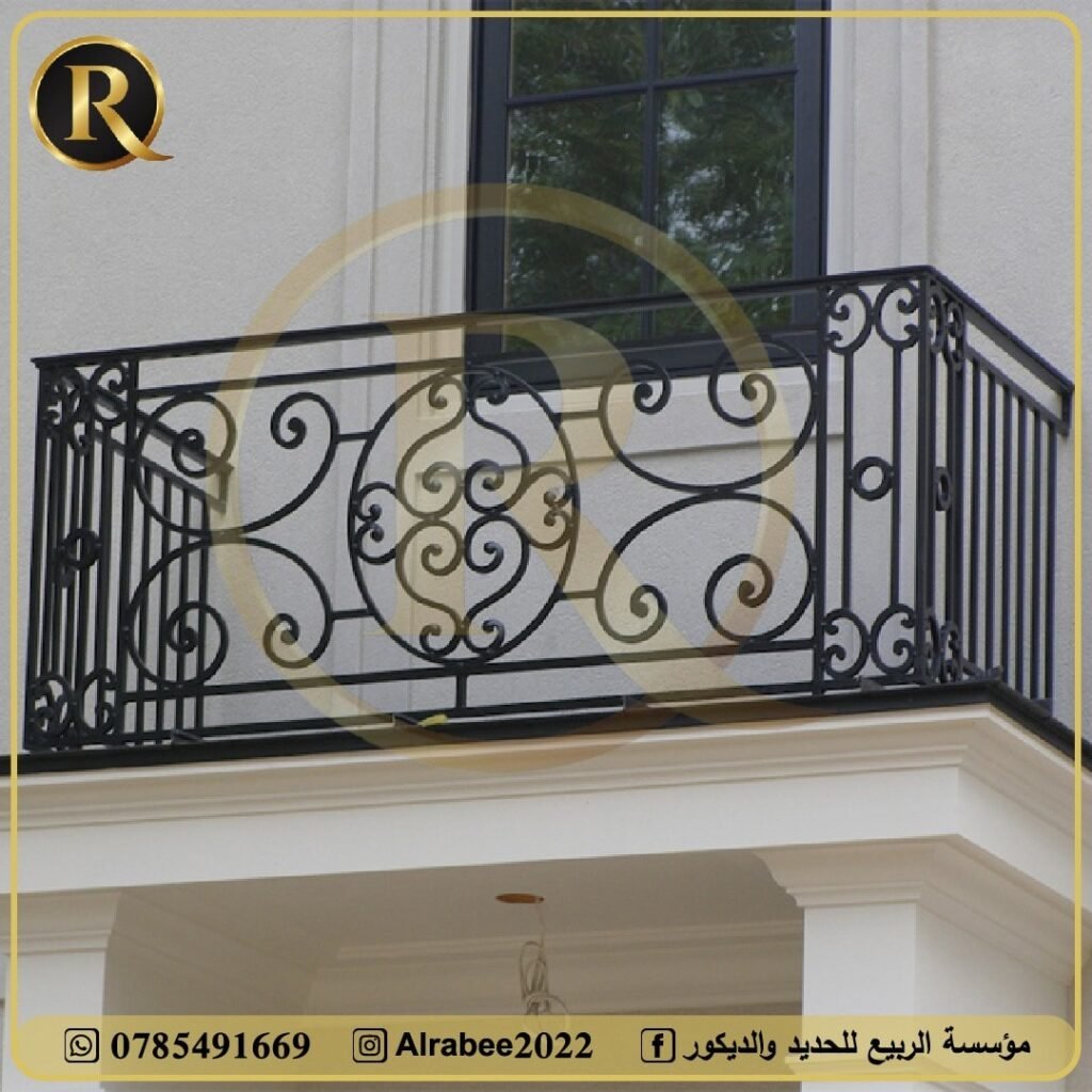 حمايات