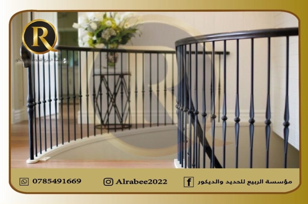 درابزين