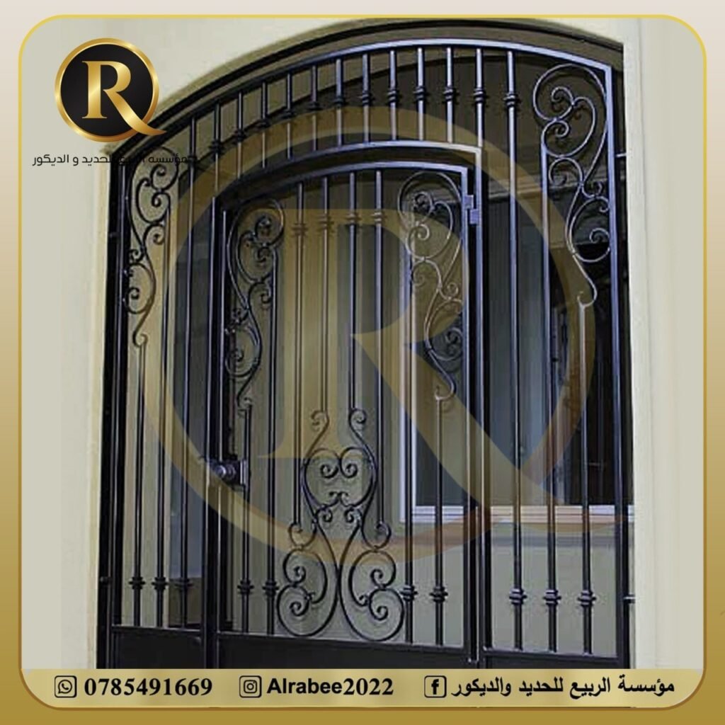 حمايات