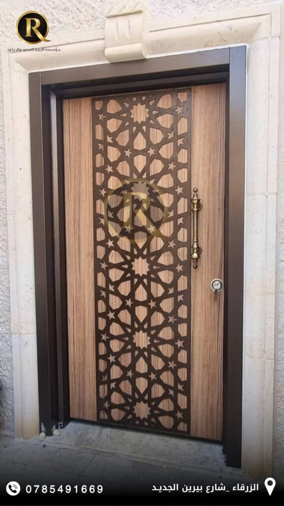 ابواب امان