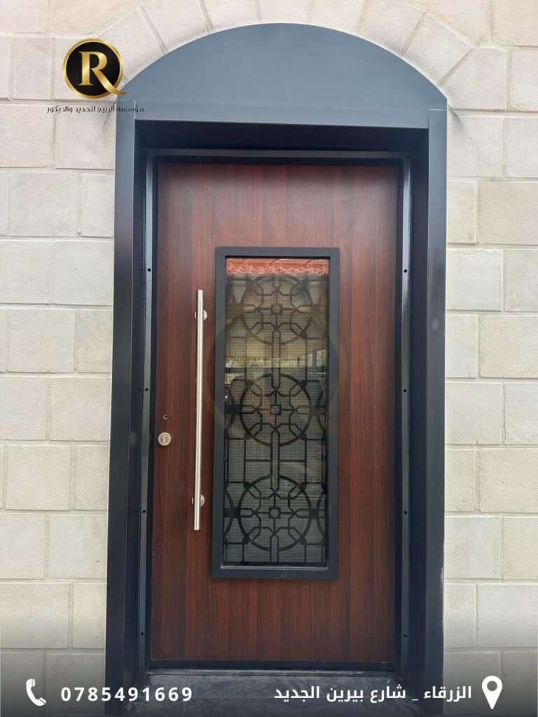 ابواب امان