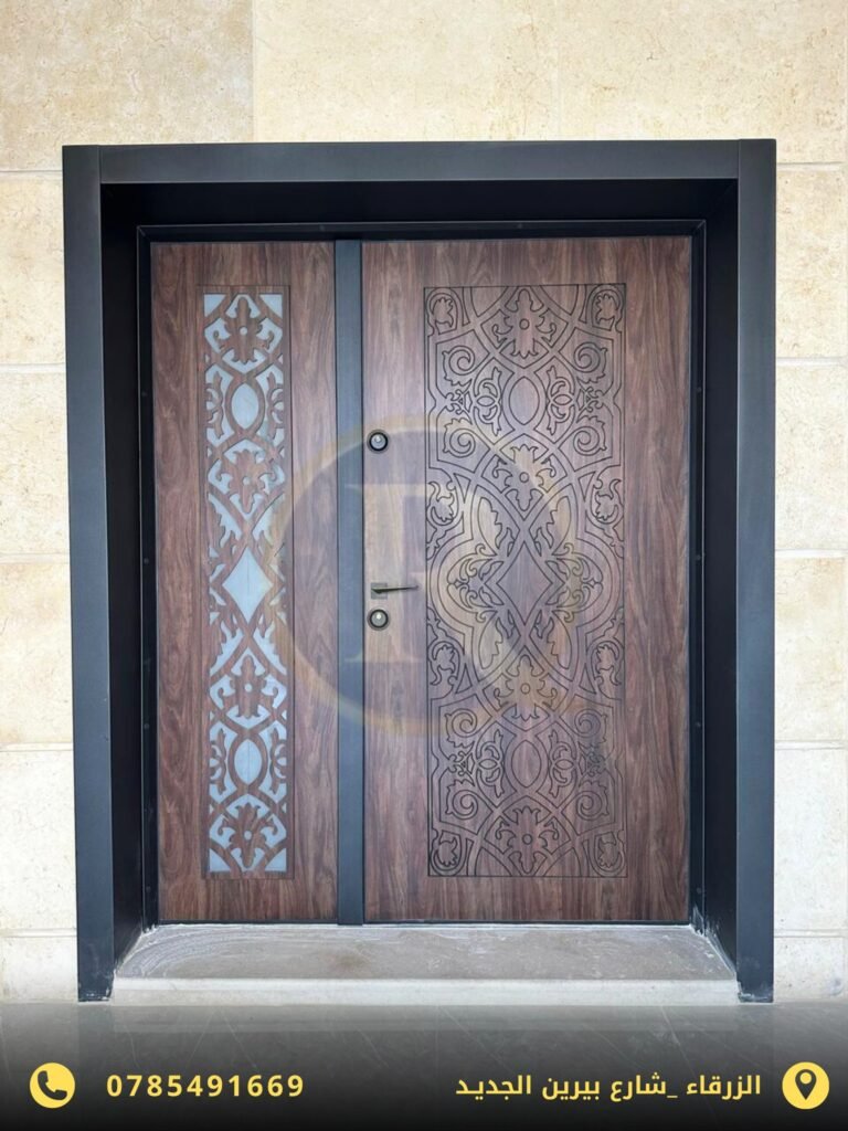 ابواب امان