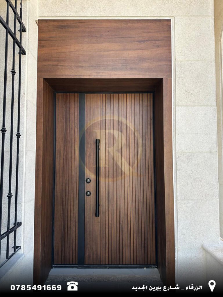 ابواب امان