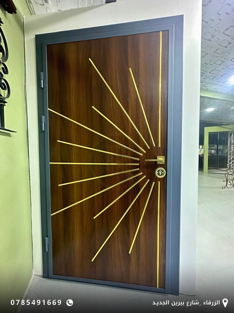 ابواب امان